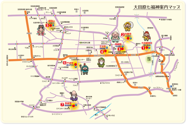 おおたわら七福神巡りマップ